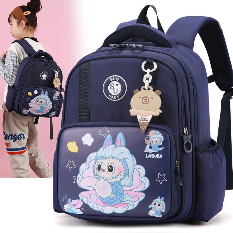 Kindergarten Kids School Bag For 13 Year Olds With Lightweight Nylon Material And Labubu Print Design