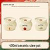Zhishi Ceramic Casserole Pot 3-Pack
