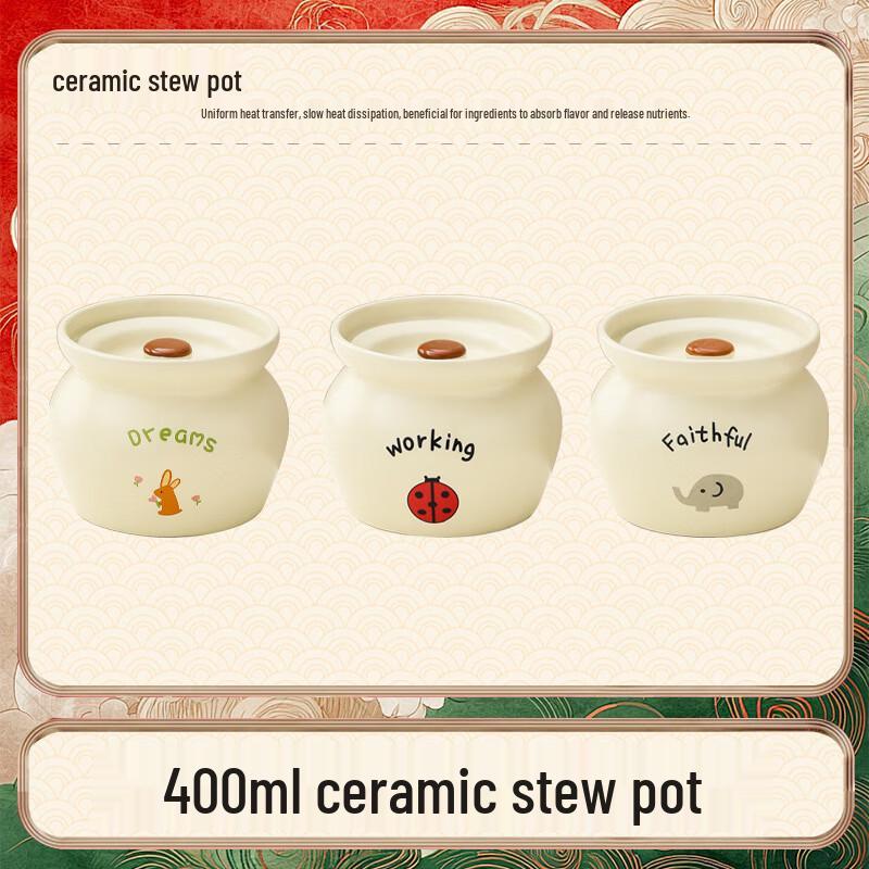 Zhishi Ceramic Casserole Pot 3-Pack