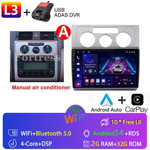 10 inch GPS Navigation Android Auto for Volkswagen Touran 1 2003 - 2010 Car Radio Video Multimedia Player 4G BT Wireless CarPlay