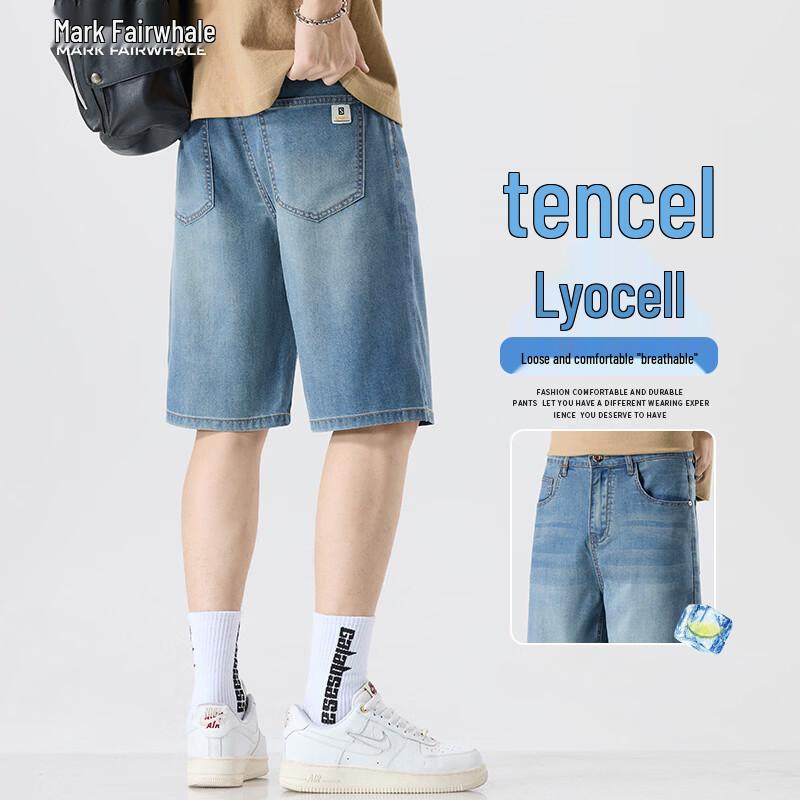 MARK FAIRWHALE Men's Loose Fit Denim Casual Shorts