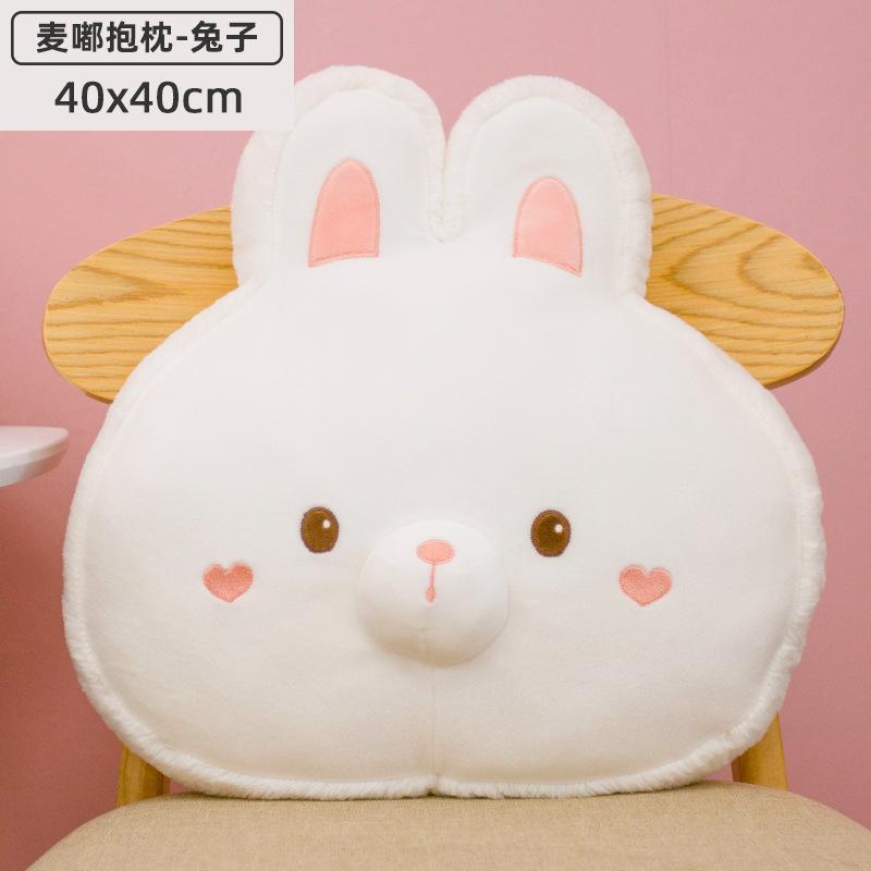 

40см Милый Мультяшный Плюшевый Мягкий Набивной Животное Большая Подушка для Дивана Розовый С большими Ушами Свинья Тигр Детский Подарок на День Рождения Кавайная Декорация 40cm