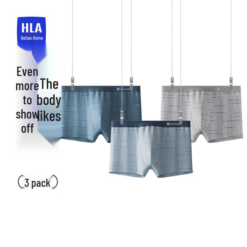 

Мужские антибактериальные боксеры-брифы из чистого хлопка с принтом HLA, 3 штуки XL