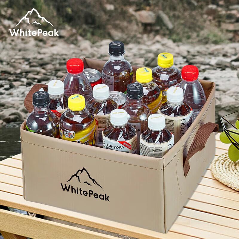 WhitePeak Foldable Outdoor Water Basin