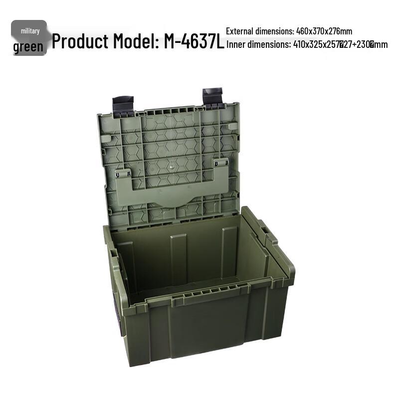 Modular Stackable Protective Tool Box