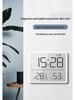 Slim LCD Digital Wall Clock with Alarm and Temperature Display (Model 8218)