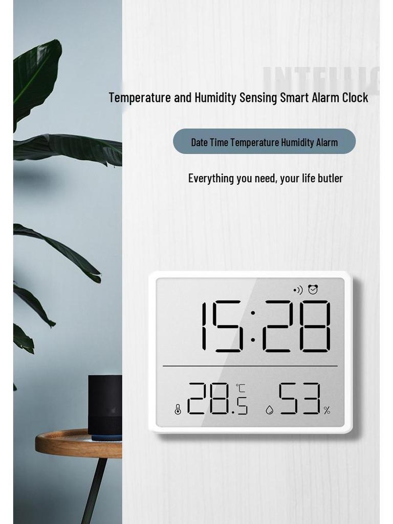 Slim LCD Digital Wall Clock with Alarm and Temperature Display (Model 8218)