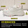 Paris dad shoes women ins trendy new casual sports old breathable tires platform tank shoes women trendy
