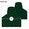 Huieryou Tactical Shooting Target Papers
