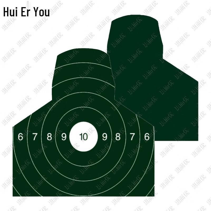 Huieryou Tactical Shooting Target Papers