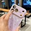 Shell Pattern Quick Change Case for Apple iPhone 17 Pro Max, 16 Large Window, 14/15 Full Coverage.