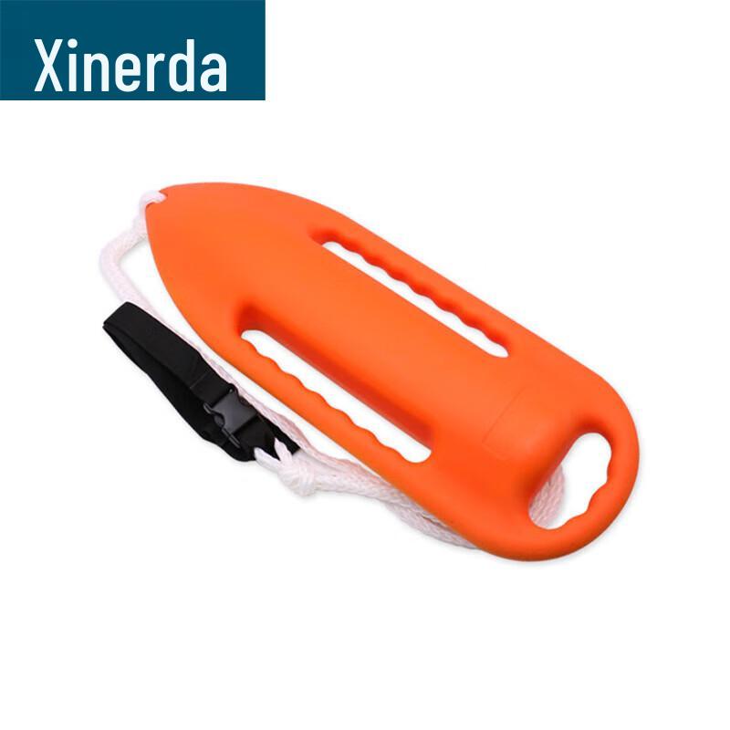Xinruida Water Rescue Torpedo Buoy