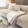 Stroking Cats Winter Sofa Cushion  New Simple Modern Seat Cushion High-End Thickened Rabbit Plush Sofa Cover