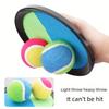 2 pcs discs with1 soft ball Kids Sticky Ball Game Set, 19cm Mixed Color Plastic Fly Disc with Suction Cup