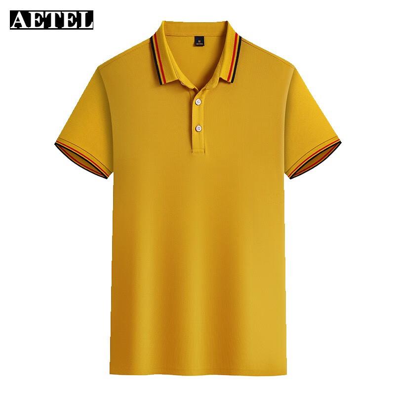 AETEL ZC-860 Unisex Short Sleeve Polo Shirt