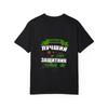 White T Shirt with Russian Text and Green Ribbon Design Best Family Protector in The World for Casual Wear