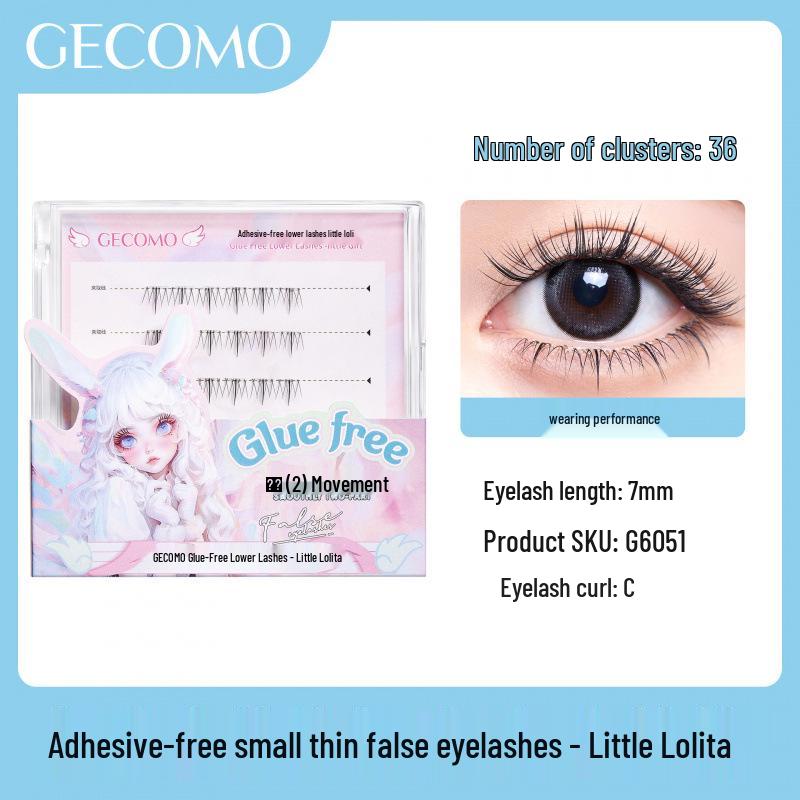 Handy Series: GECOMO Glue-Free Natural False Eyelash Clusters - Easy Two-Step Upper & Lower Lashes for a Lively Look