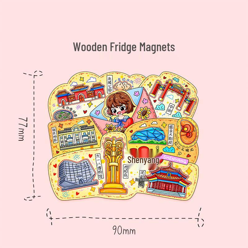 3D Wooden Fridge Magnet: Shenyang City Cultural Souvenir