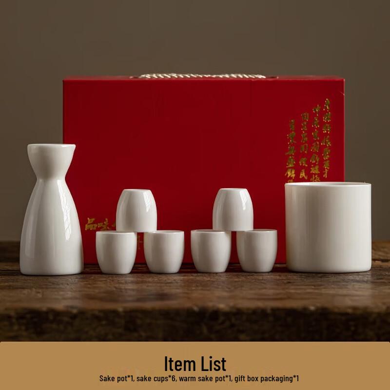 Naixiang Handmade Ceramic Warm Wine Set