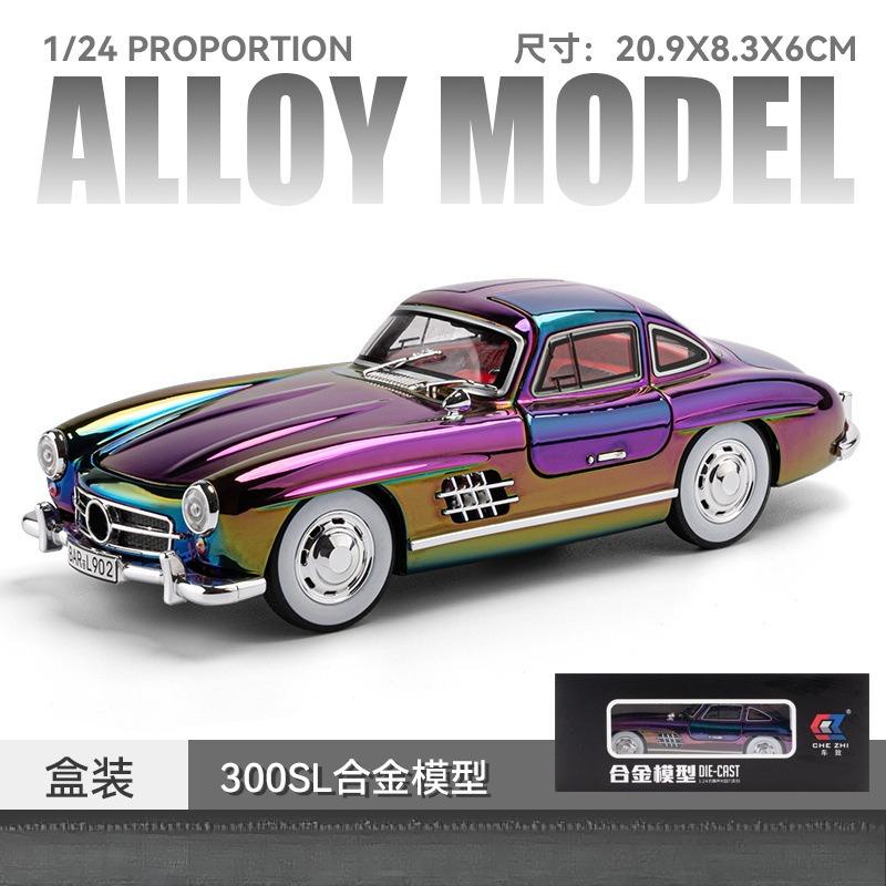 Car To 1:24 Large 300SL Classic Car Electroplating Version Simulation Alloy Car Model Ornament