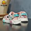 Little Yellow Duck Classmate Boys Sandals Summer 2025 New Soft-soled Girls Shoes Children's Open Toe 6 Beach Shoes 9 Years Old