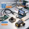 Module DIY