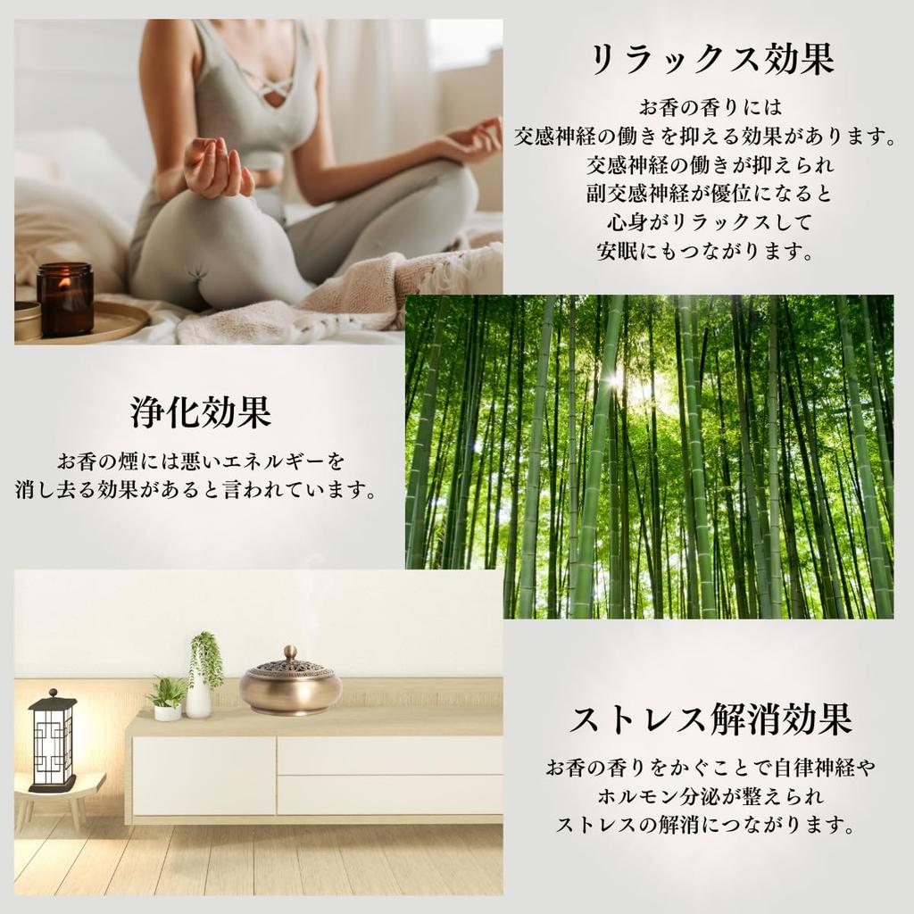 Azumafy Incense Burner, Incense Holder, Copper, Antique-Style, Round, with Lid, Stylish Interior Decoration for Tea Ceremony, Meditation, Buddhist