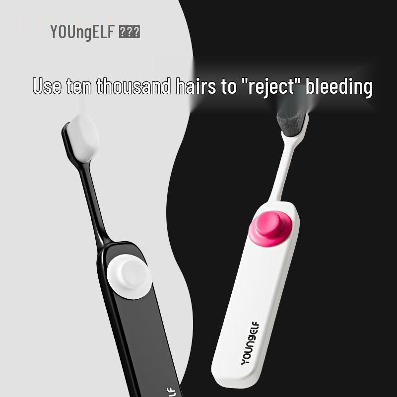 Yang Jingling Ultra-Soft Dense Bristle Adult Toothbrush