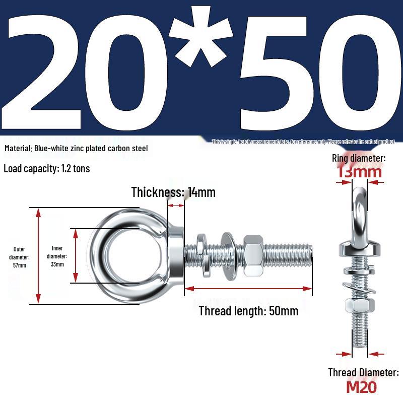 Marine Grade Zinc-Plated Hardened Carbon Steel Lifting Eye Bolt with Nut, Round Ring, Extended Thread, M6 M8 M20