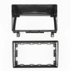 Kit de Garniture Fascia de Cadre 9 Pouces Portable pour Autoradio DVD GPS de Voiture Opel Astra H 2006-2014