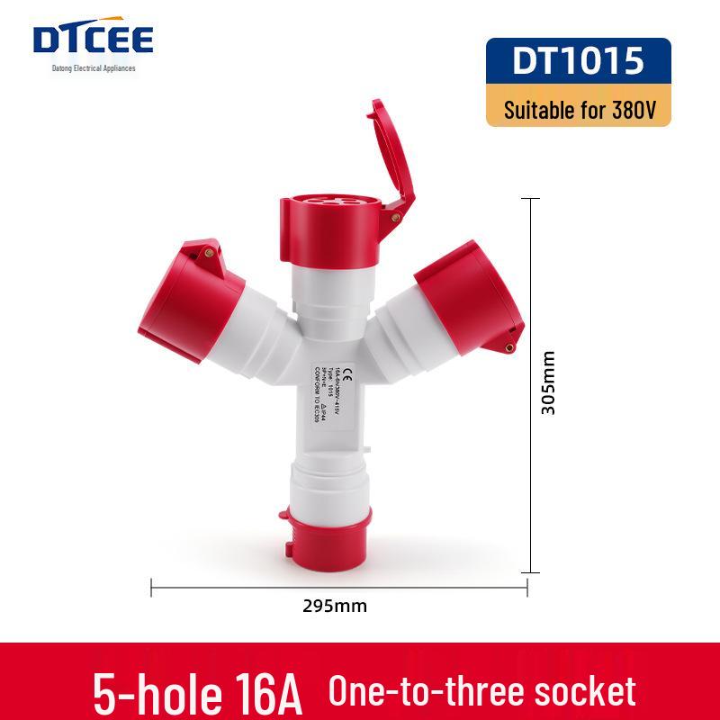 Three-Way Explosion-Proof Industrial Plug Y-Type Aviation Socket 32A/16A Waterproof Converter.