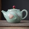Geyao Cracked Glaze Ceramic Kung Fu Tea Set