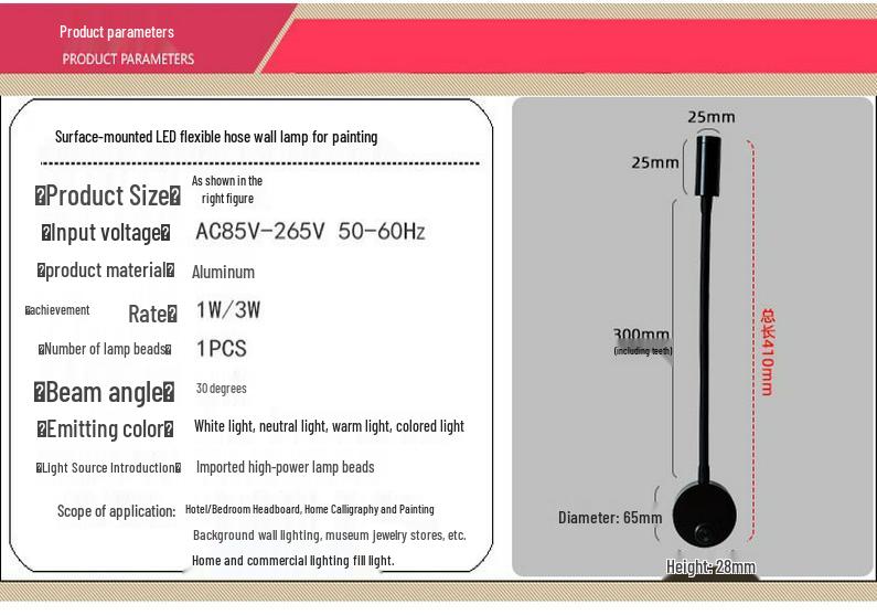 Flexible LED Spotlight: 1W/3W Wall Lamp for Clothing Store, Entrance, Painting, or Bedside Use