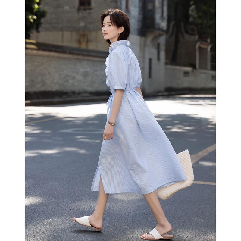 Demana French Romance Striped Ruffle Trim Dress