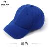 Big head circumference hat men's cap large size spring and autumn baseball cap large brim showing small face, enlarged and deepened baseball cap