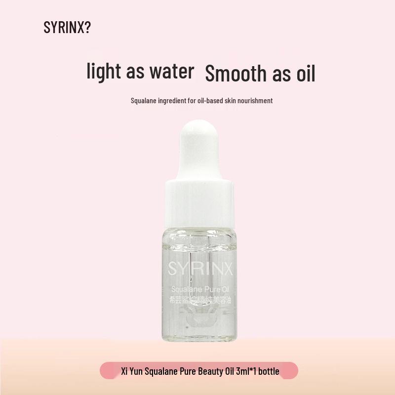 Xi Yun Travel Size Softening Toner, Lotion, and Makeup Remover Beauty Oil - Genuine Product