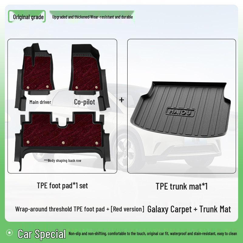 BYD Seagull and Dolphin Models 2526 TPE Smart Driving Floor Mats with Full Coverage Carpet