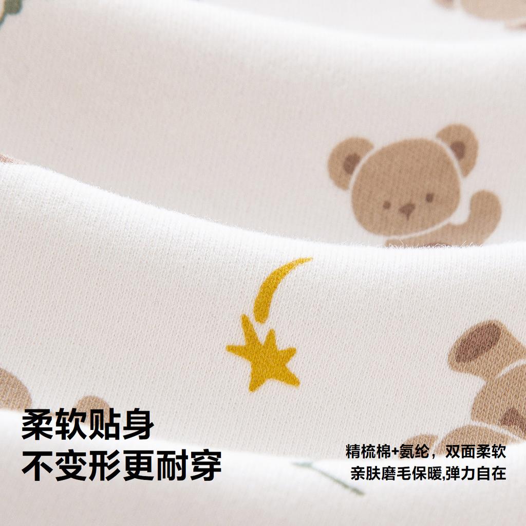 Mini Balabala Baby Clothes Jumpsuit