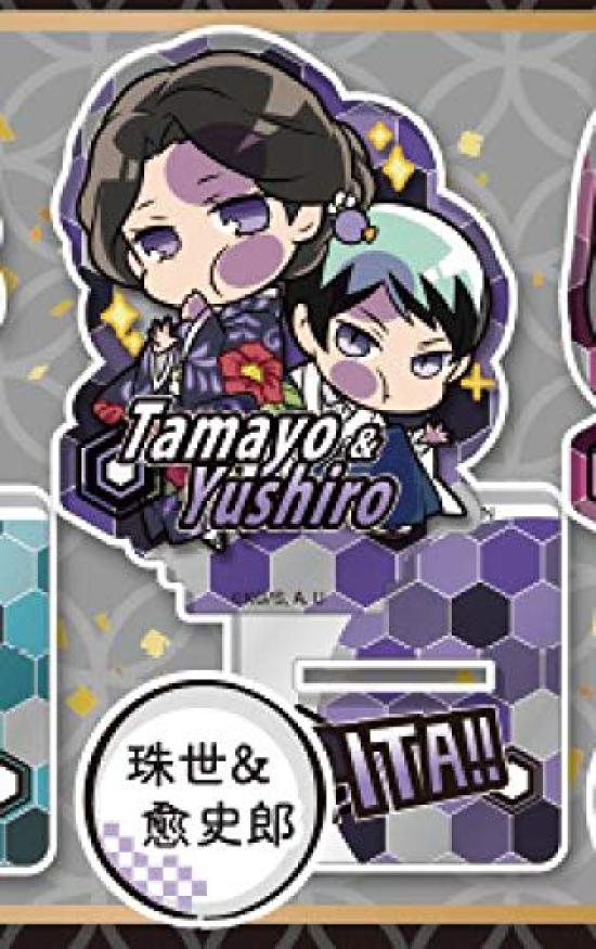 

Deforme Demon Kimetsu no Yaiba Acrylic Stand [Tamayo & Yushiro] Pita! Slayer Vol.2