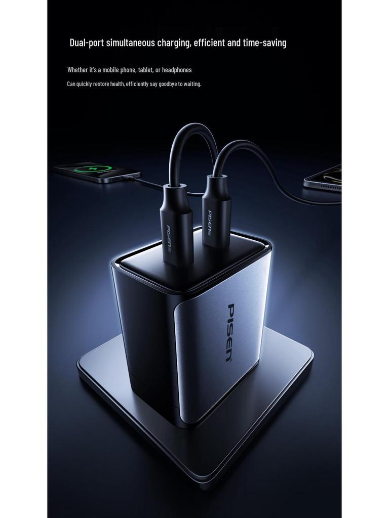 PISEN 35W GaN Dual Port PD Fast Mobile Charger
