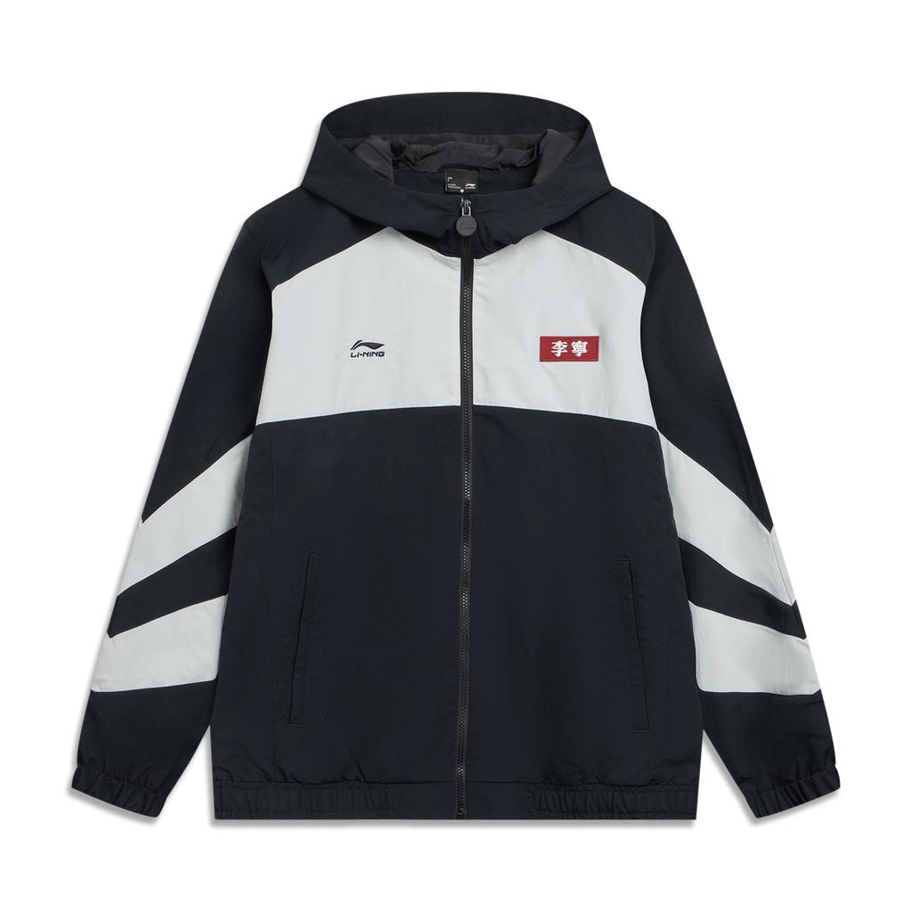 Li Ning Comfortable Minimalist Color Block Hooded Zip Loose Windbreaker Men Outerwear AFDVG91-1