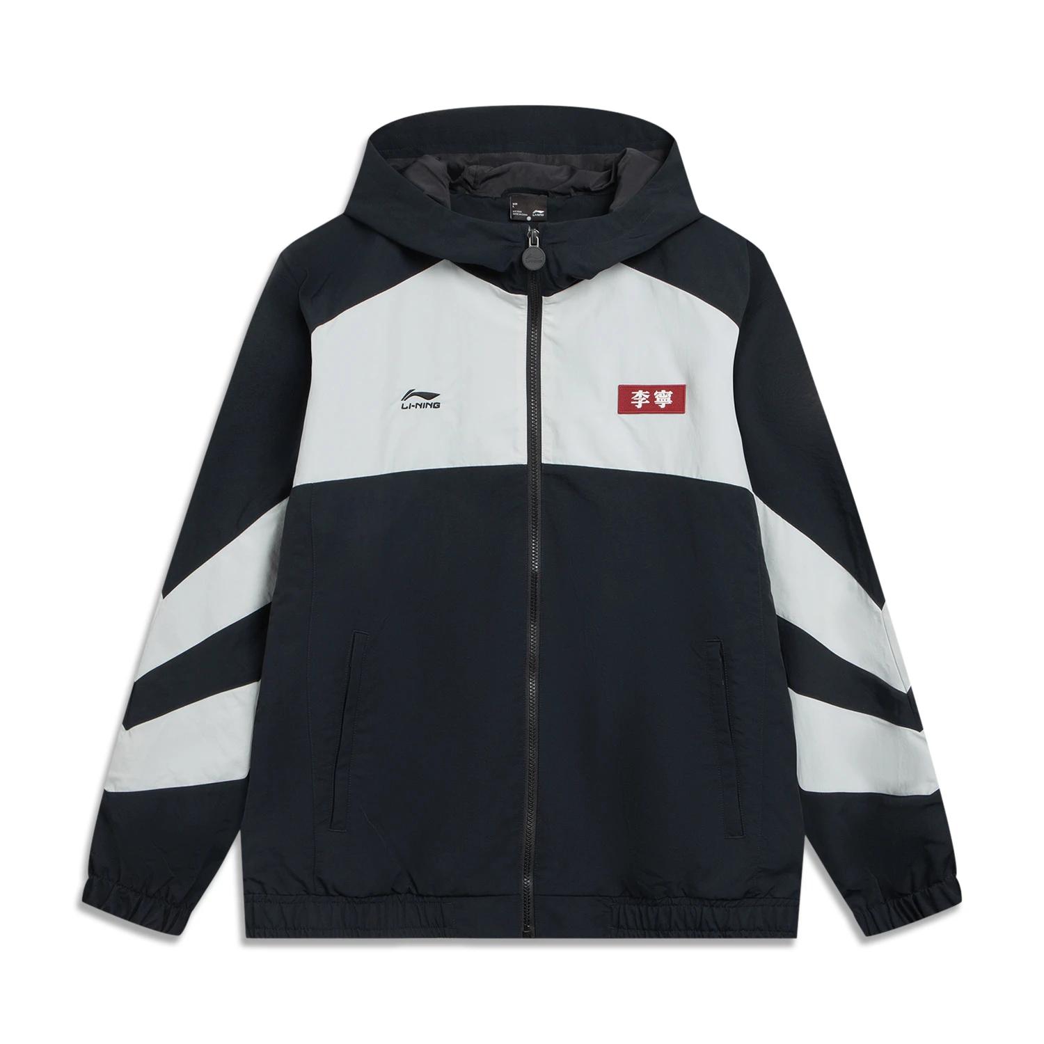 

Li Ning Comfortable Minimalist Color Block Hooded Zip Loose Windbreaker Men Outerwear AFDVG91-1 M