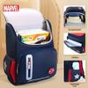 Disney Ergonomic Primary School Backpack