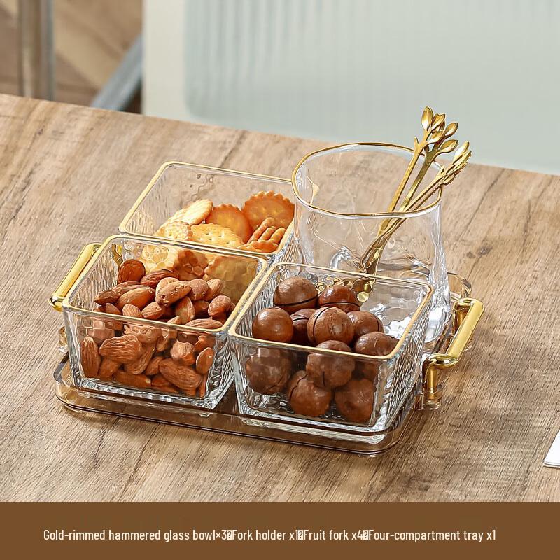 Luxury Amber Glass Four-Grid Snack & Fruit Tray Four-Grid