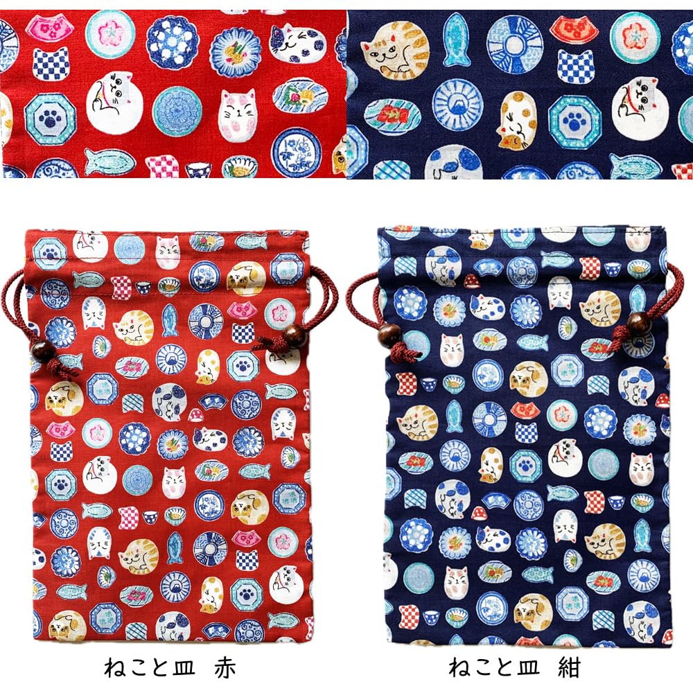 Made In Cotton Drawstring Bag for Goshuincho Stamp X Japanese Cat and Plate Navy Blue Kyosuke, Japan, (Temple Book), 26.5 18cm, Pattern, Design,