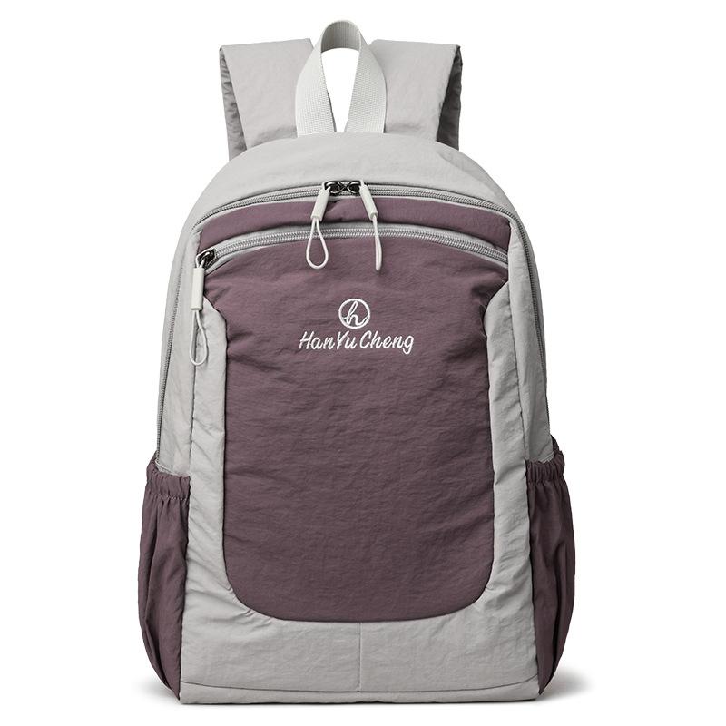 Zaino Sportivo - Grande Capacità, Leggero, Casual, Adatto agli Studenti, Portatile, Borsa a Spalla Doppia