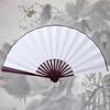 Silk Cloth Chinese Folding Fan 10.6/13 Inches Solid Color Bamboo Antiquity Blank Fan for Calligraphy Painting Writing Home Decor