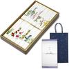 Sympathy Incense Gift Set In Paulownia Wood Box [Moon Flower 12 Varieties, Sandalwood, with Outer Wrapping and Carry Bag] Made In Japan, Low Smoke,