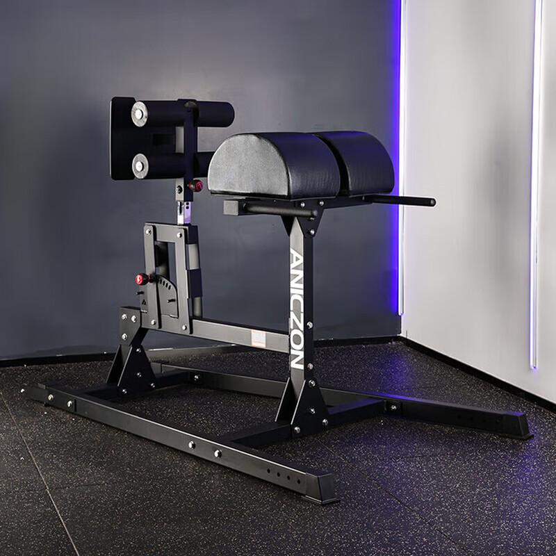 EM FITNESS Strength Training Equipment