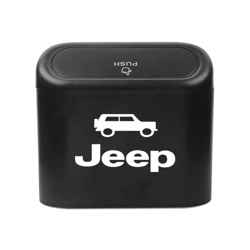 

Автомобильный кейс для хранения, черный квадратный мусорный бак из АБС-пластика для Jeep JK Gladiator Compass Renegade Grand Cherokee Wrangler